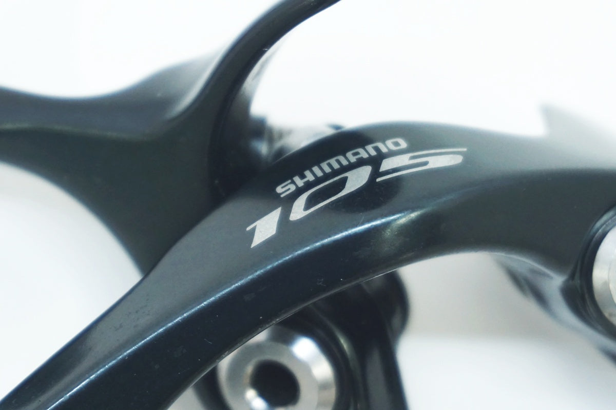 SHIMANO 「シマノ」 105 BR-5810-F/R ダイレクトマウント ブレーキセット / 大阪美原北インター店