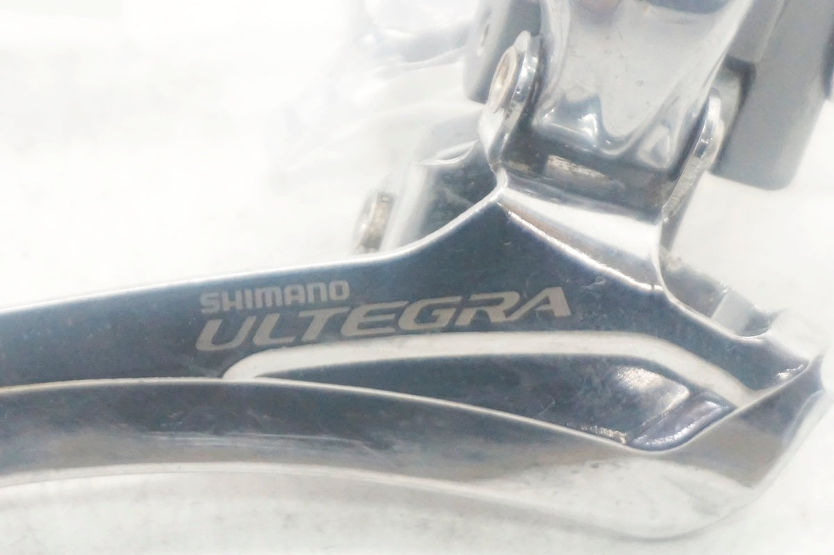 SHIMANO 「シマノ」 ULTEGRA FD-6700 フロントディレイラー / 大阪門真