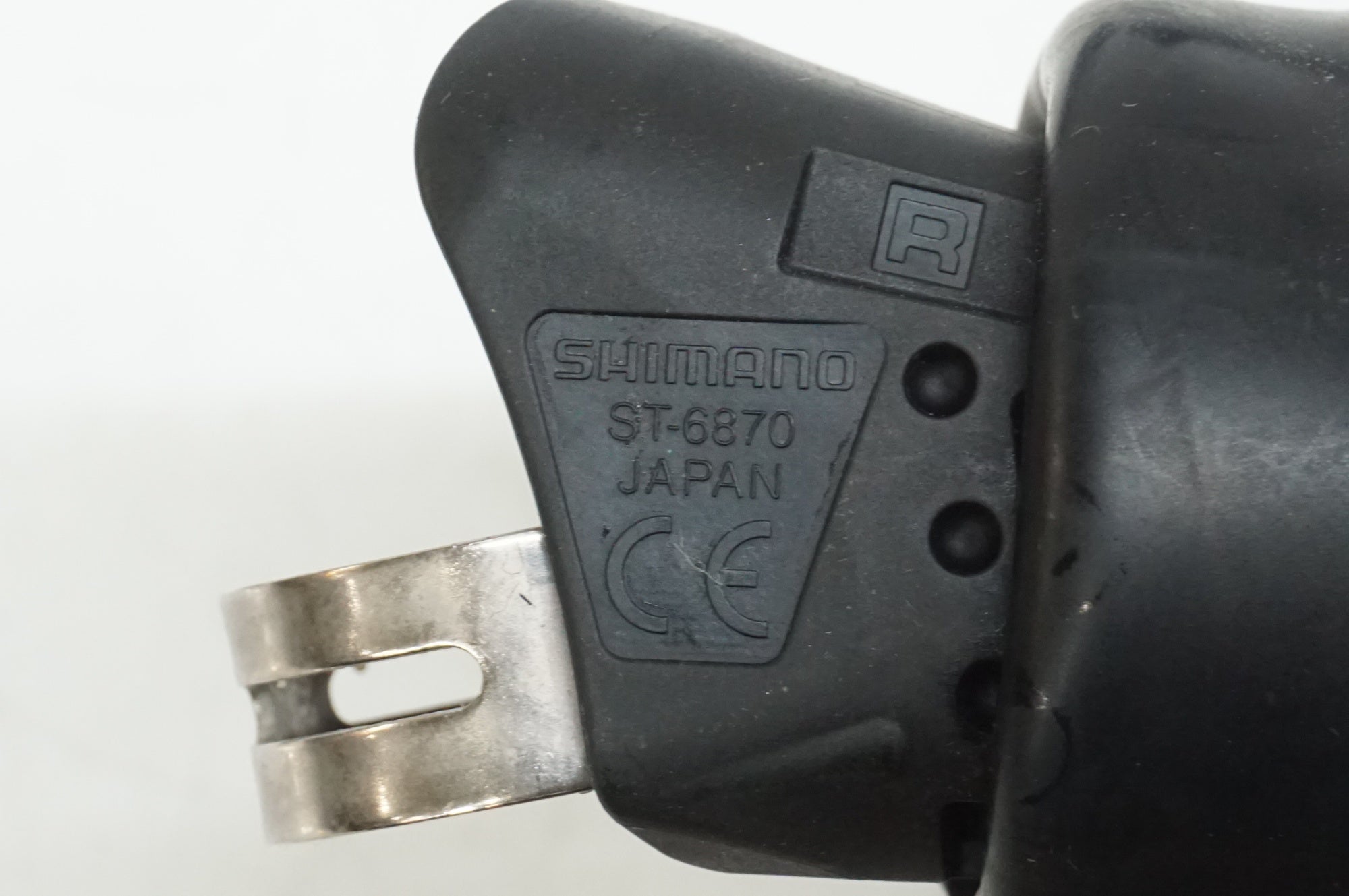 SHIMANO 「シマノ」 ULTEGRA 6870 DI2 コンポーネントセット / 大宮店