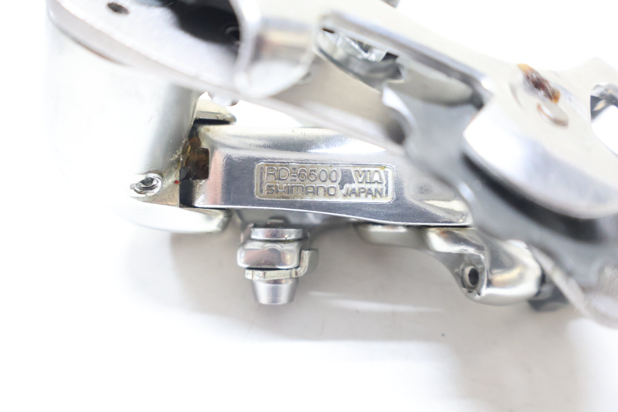 SHIMANO 「シマノ」 ULTEGRA RD-6500 リアディレイラー / 高知店