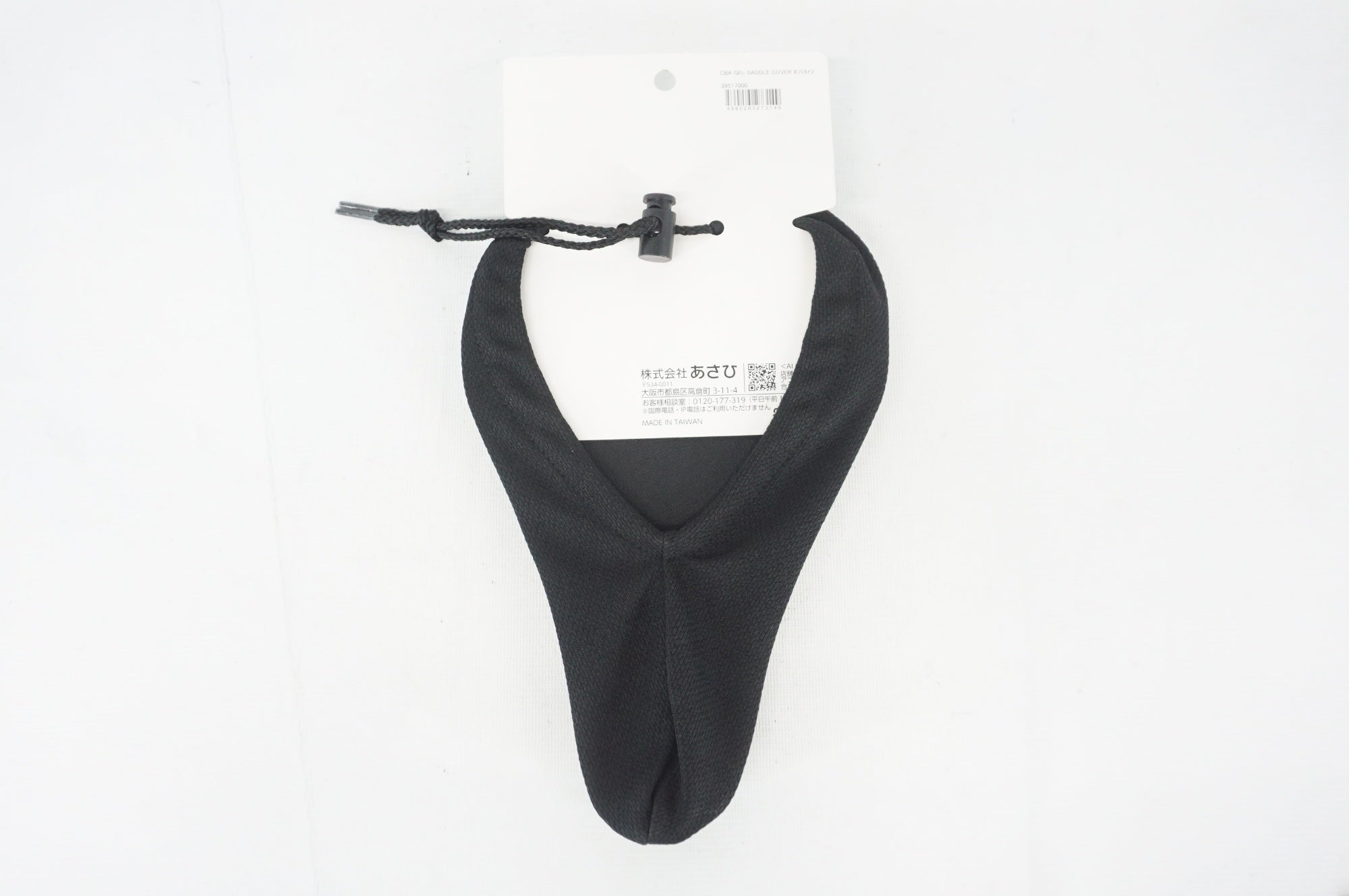 CBA 「サイクルベースアサヒ」 GEL TECH サドルカバー / 阪急塚口店