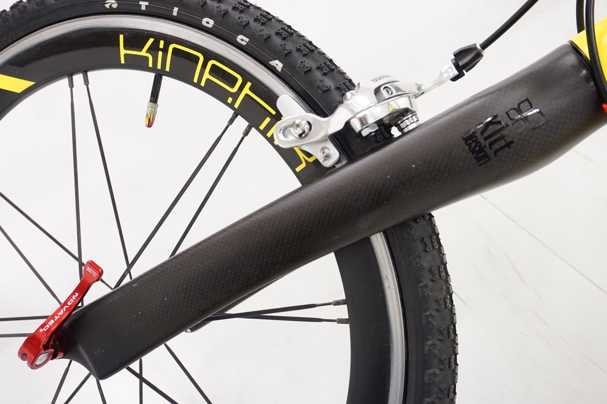 TERN「ターン」 SURGE PRO KITT DESIGN 20インチ 2018年モデル ミニベロ / 浜松店