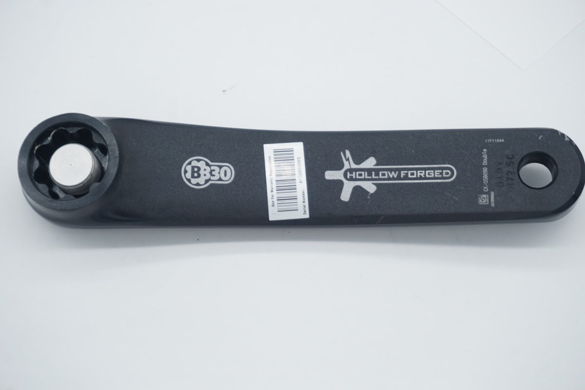 FSA 「エフエスエー」 ENERGY 46-36T 172.5mm クランク / 滋賀大津店