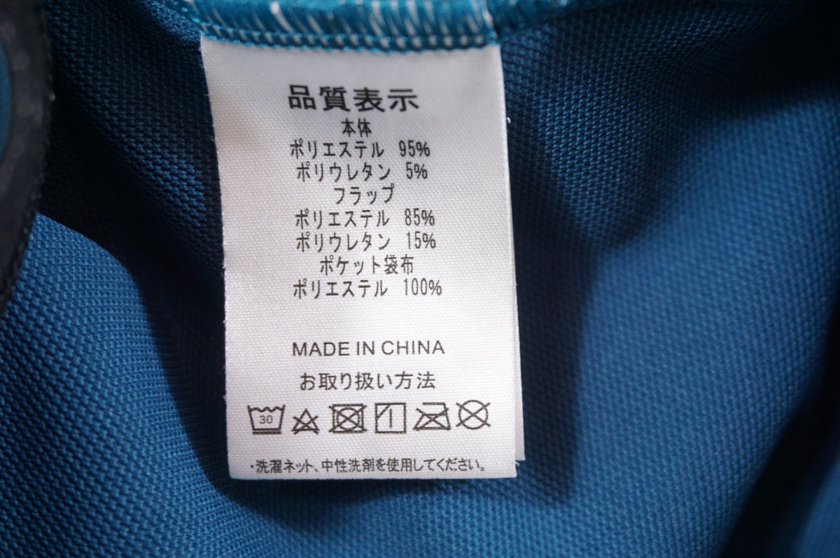 PEARL IZUMI 「パールイズミ」 サイズ不明 ファーストレースジャージ / 世田谷店