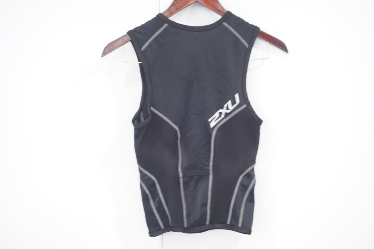 2XU 「ツータイムズユー」 Sサイズ ベスト / 京都八幡店