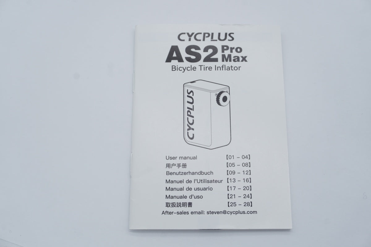CYCPLUS 「サイクプラス」 AS2 PRO MAX 電動ポンプ / 滋賀大津店