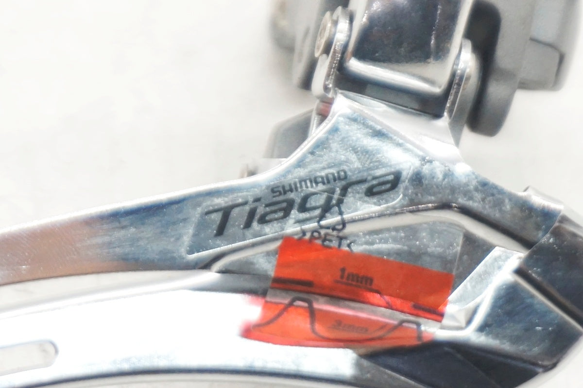 SHIMANO 「シマノ」 TIAGRA FD-4600 フロントディレイラー / 大阪門真店