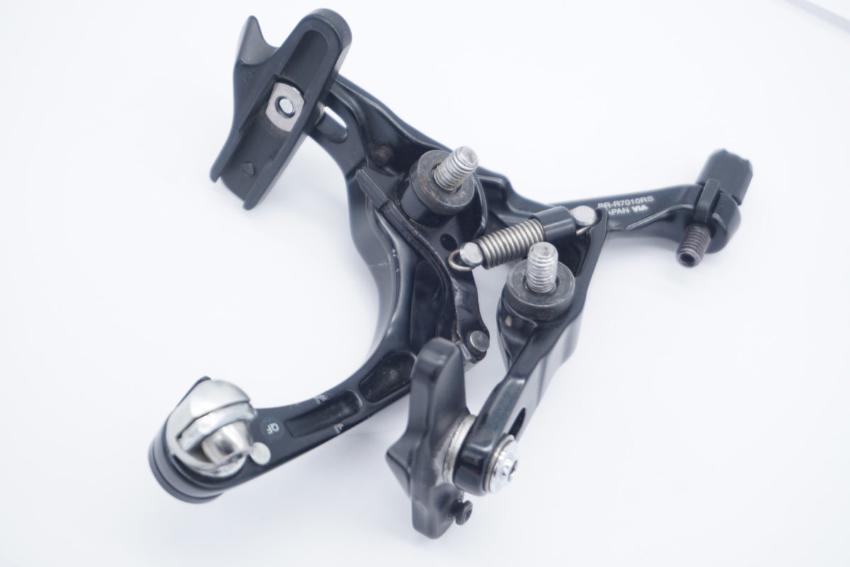 SHIMANO 「シマノ」 105 BR-R7010-F/RS ダイレクトマウント キャリパー