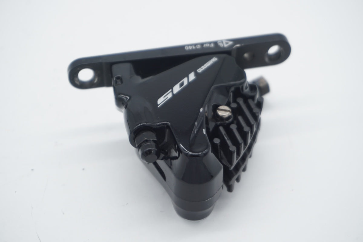 SHIMANO 「シマノ」 105 ST-R7020 デュアルコントロールレバー