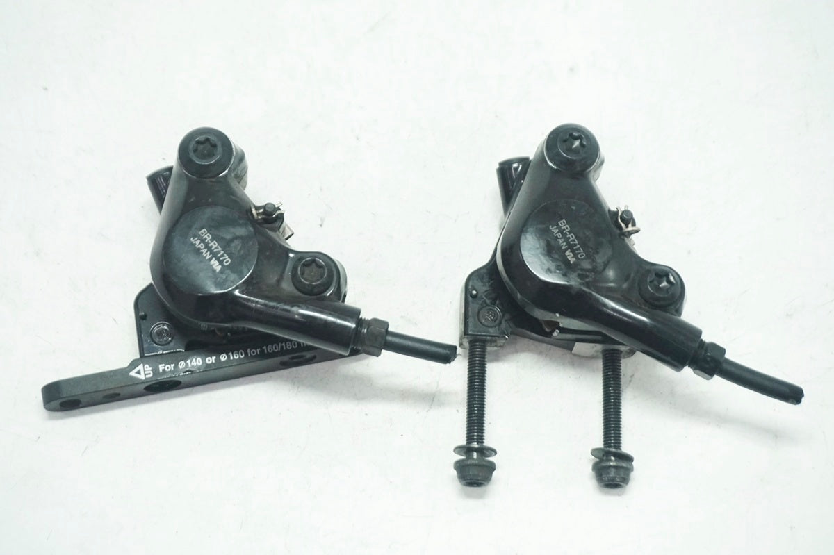 SHIMANO 「シマノ」 105 BR-R7170 ディスクブレーキキャリパーセット / 大阪門真店