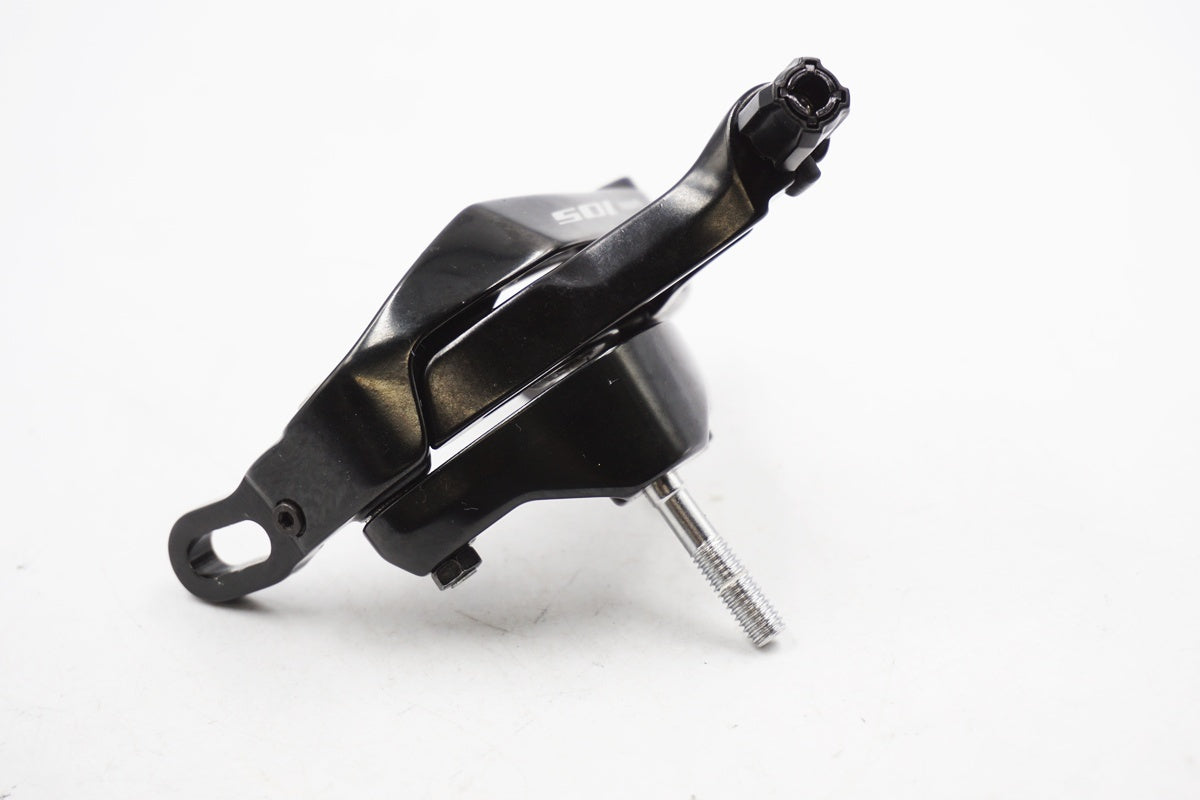 SHIMANO 「シマノ」 105 BR-R7000 フロント キャリパーブレーキ / 奈良店