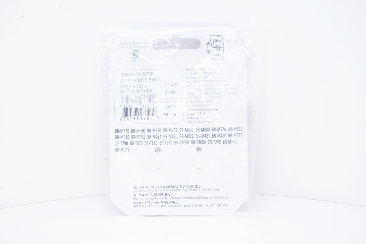 SHIMANO 「シマノ」 S70C カートリッジタイプ ブレーキシュー / 大阪美原北インター店