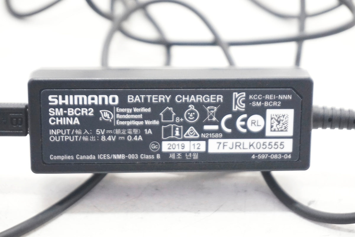 SHIMANO 「シマノ」 SM-BCR2 充電器 / 大阪門真店