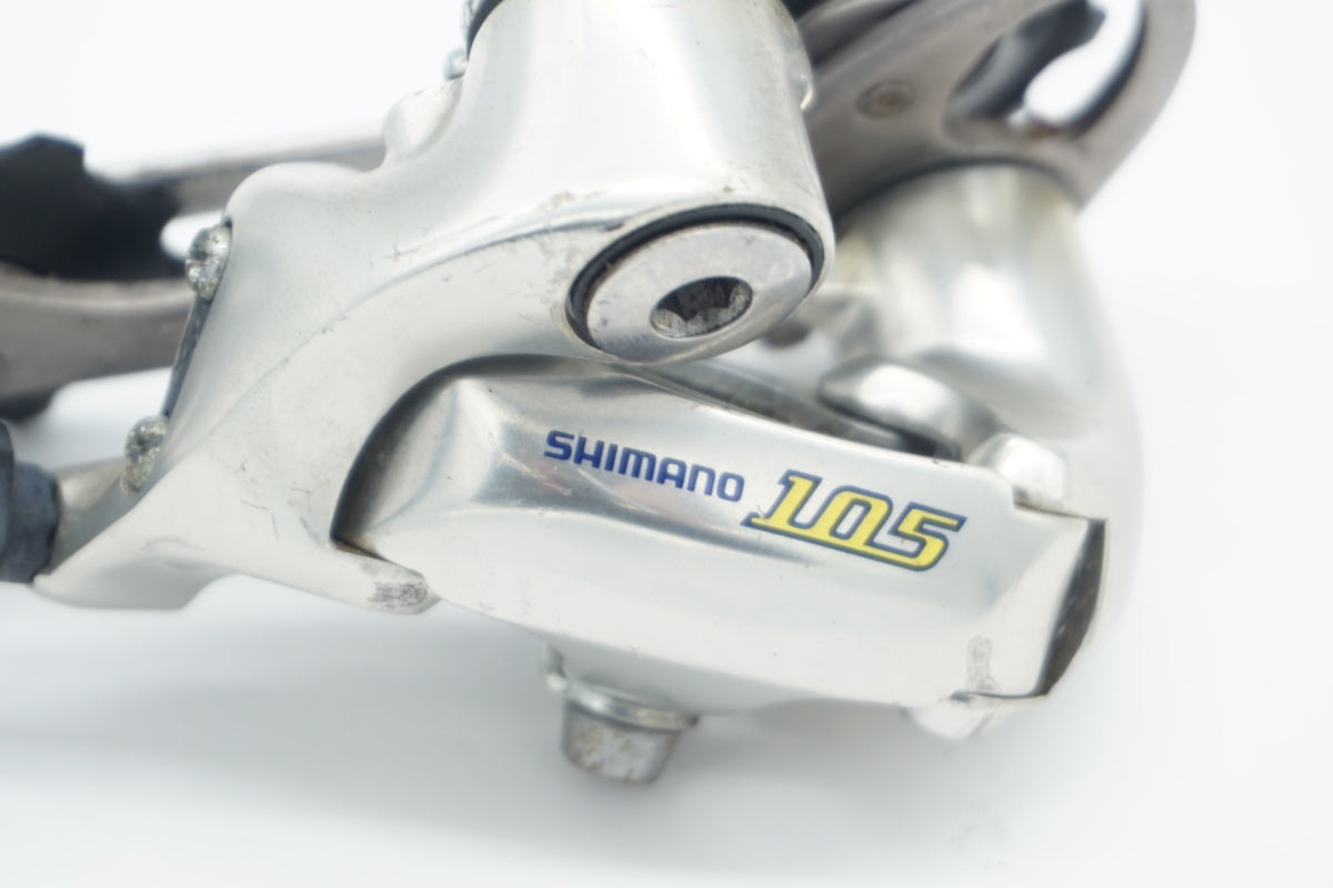 SHIMANO 105 RD-5500 リアディレイラー SHIMANO 「シマノ」 105 RD-5500 リアディレイラー / 滋賀大津店
