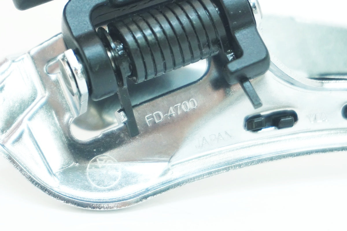 SHIMANO 「シマノ」 TIAGRA FD-4700 フロントディレイラー / 大阪美原北インター店