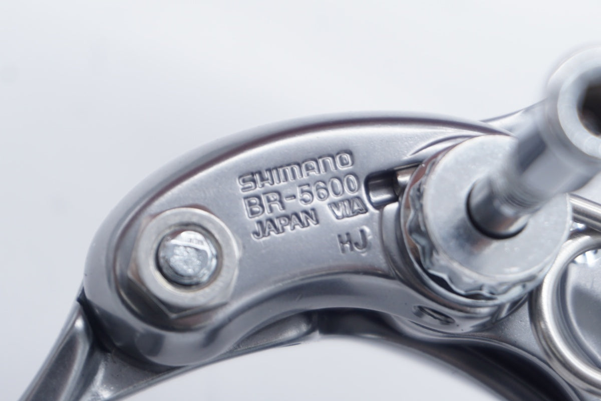 SHIMANO 「シマノ」 105 BR-5600 キャリパーブレーキセット / 滋賀大津店