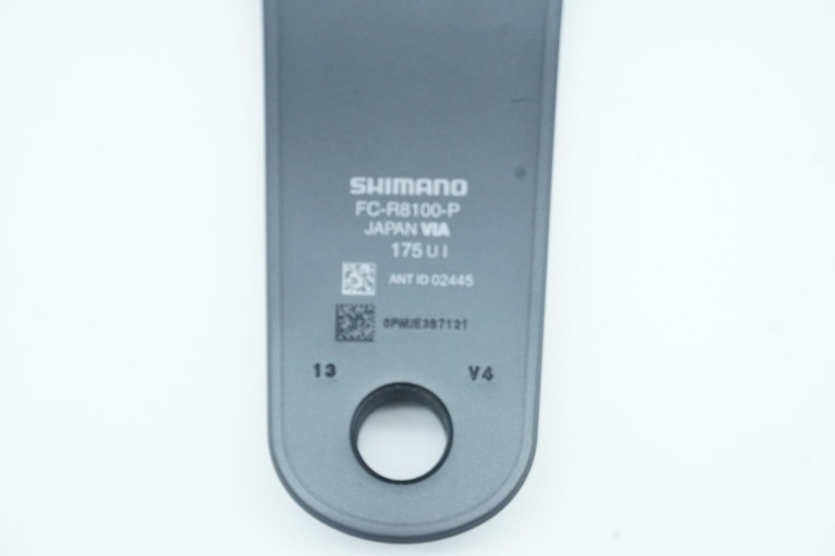 SHIMANO「シマノ」 ULTEGRA FC-R8100-P 170mm 50-34T クランクセット