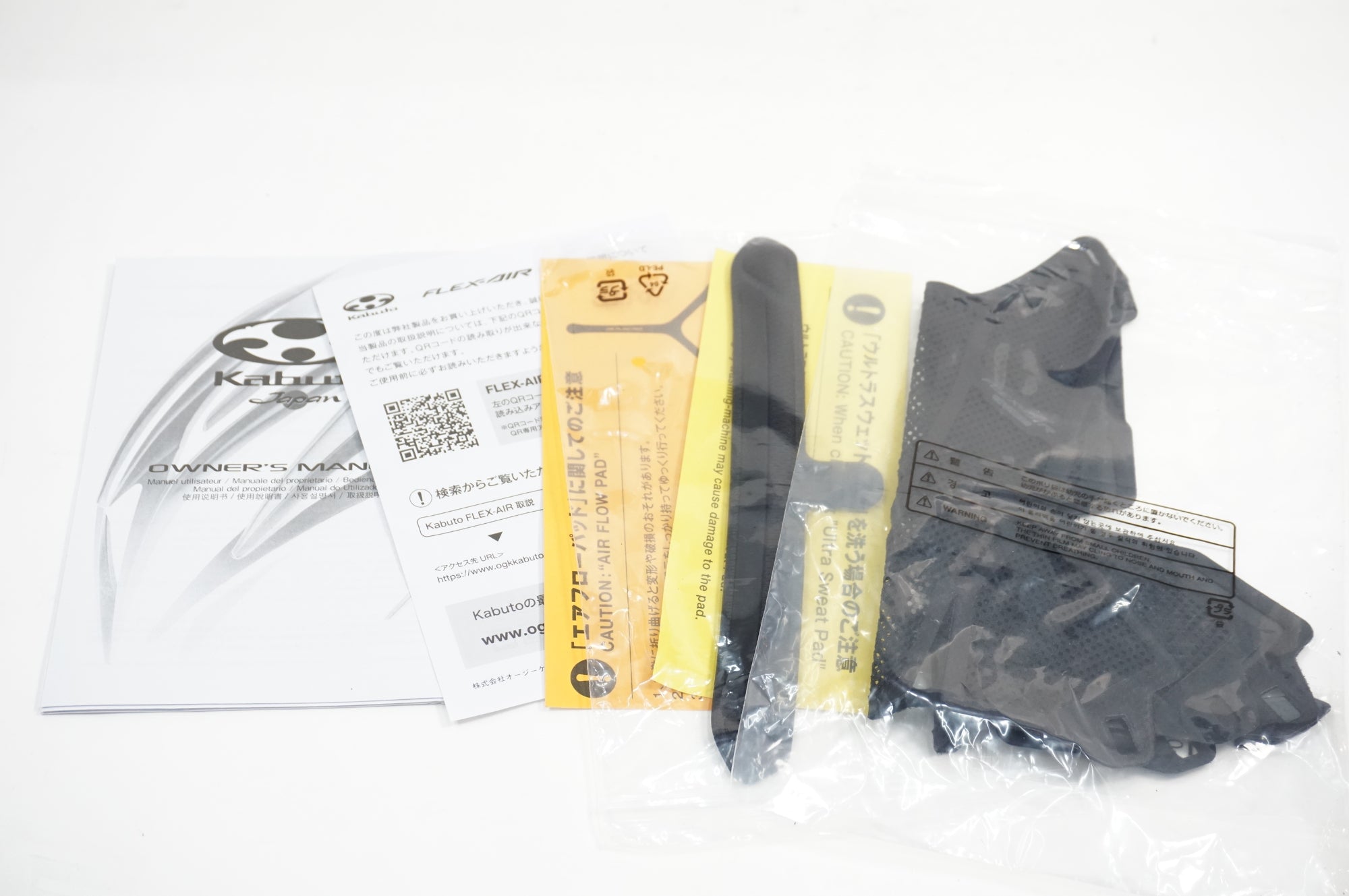 OGK KABUTO 「オージーケー カブト」 FLEX-AIR S/Mサイズ ヘルメット/ 川越店