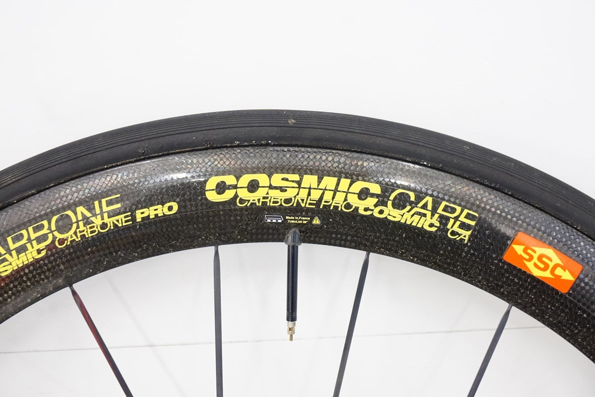 MAVIC「マビック」 COSMIC CARBONE PRO シマノ11速 ホイールセット / 浜松店