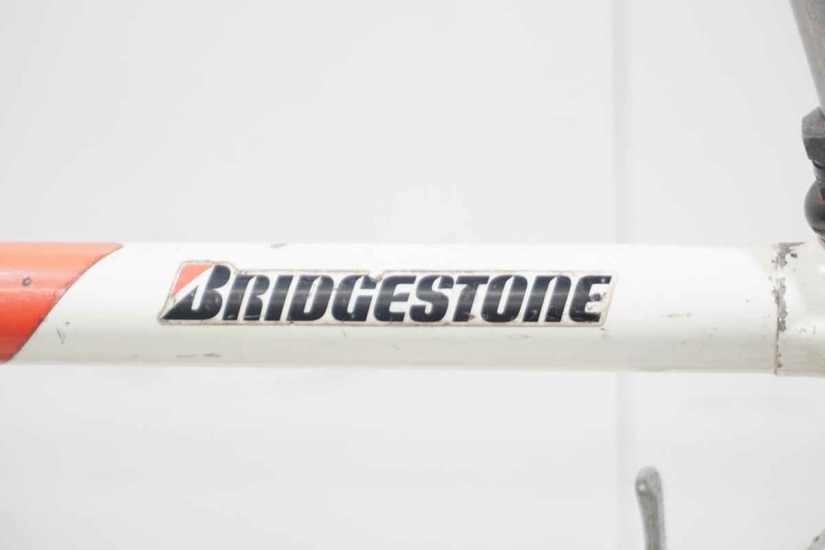 BRIDGESTONE 「ブリヂストン」 RADAC 年式不明 ロードバイク / 滋賀