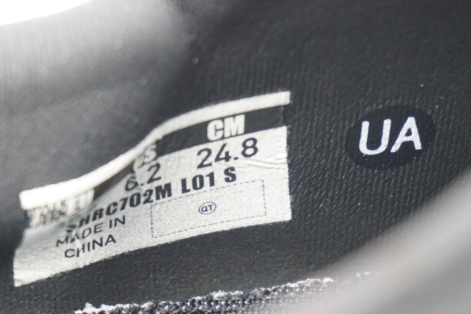 SHIMANO 「シマノ」 SH-RC702M 24.8cm シューズ / 奈良店