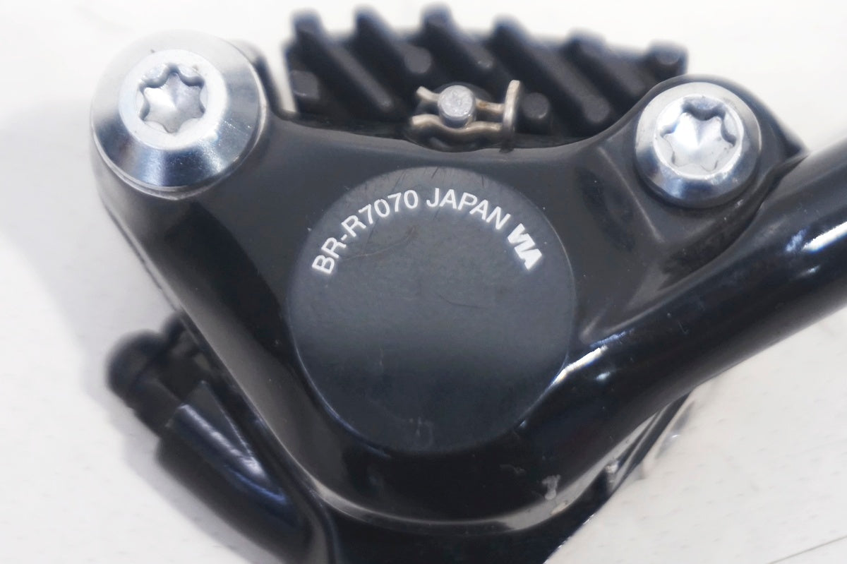 SHIMANO 「シマノ」 105 R7020 コンポーネントセット / 大阪門真店