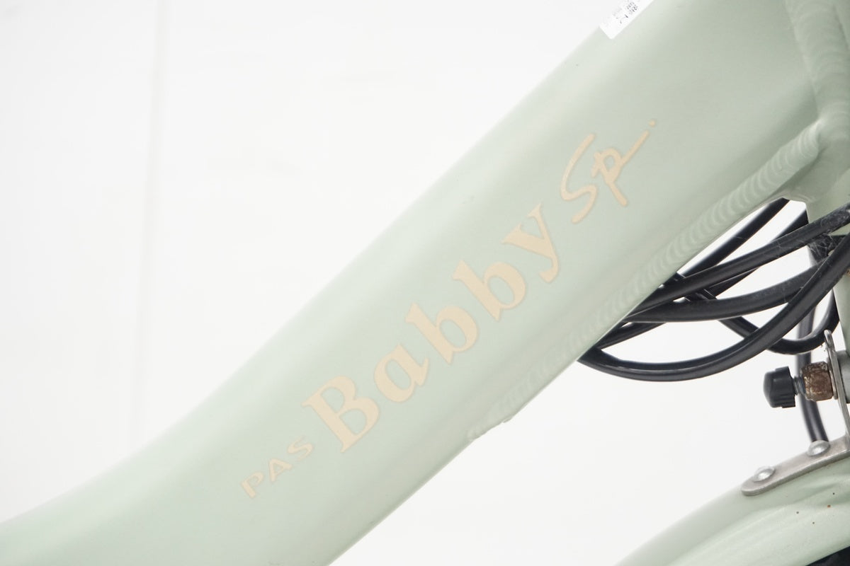YAMAHA 「ヤマハ」 PAS BABBY UN SP 2024年モデル 20インチ 電動アシスト自転車 / 滋賀大津店
