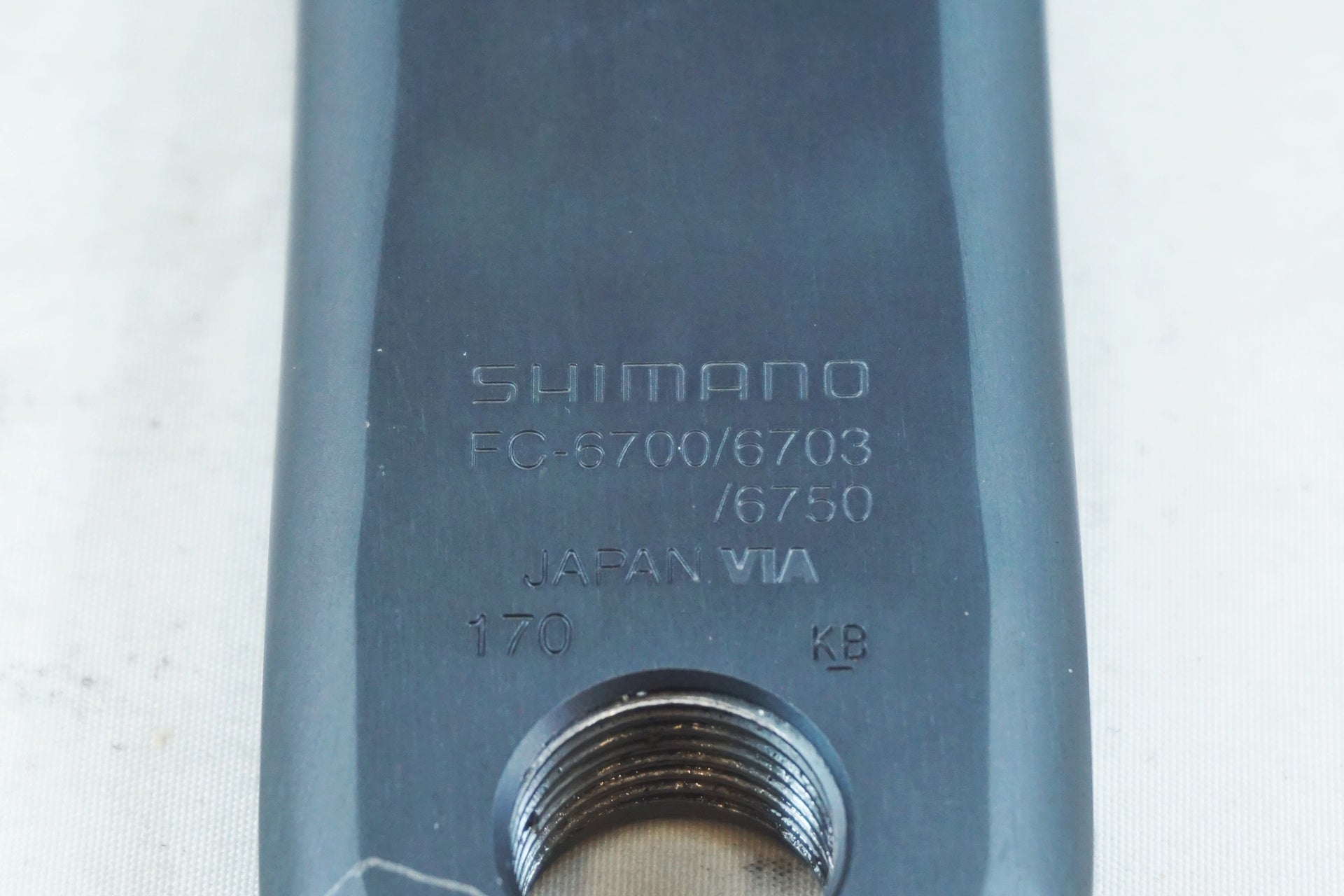 SHIMANO 「シマノ」 ULTEGRA FC-6700 52-39T 170mm クランクセット