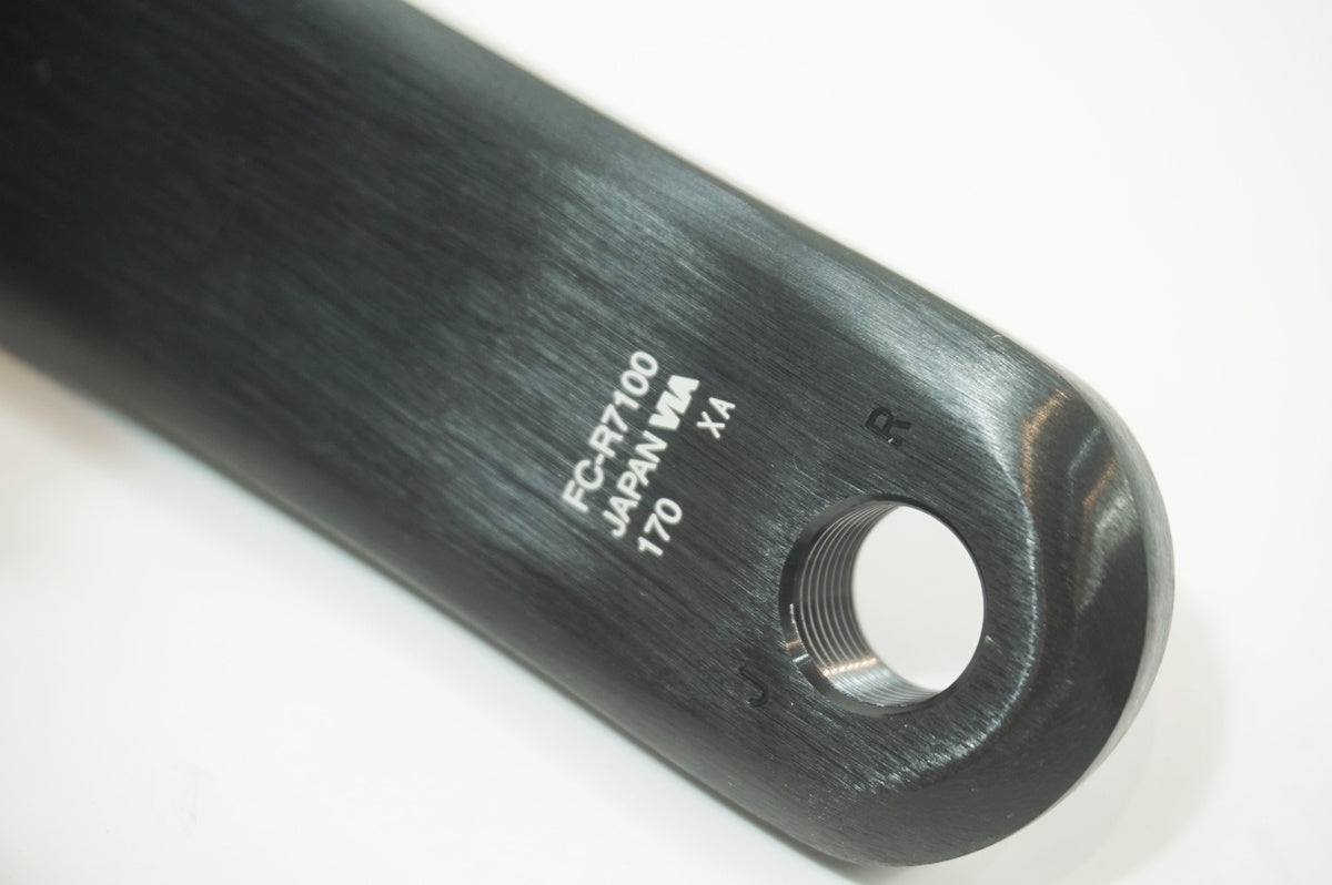 SHIMANO 「シマノ」 105 FC-R7100 50-34T 170mm クランクセット / バイチャリ世田谷店