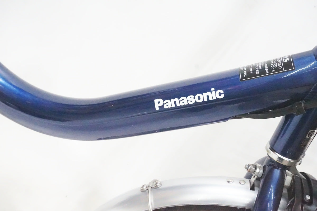 PANASONIC 「パナソニック」 VIVI L 20 BE-ELL032V 2020年モデル 20インチ 電動アシスト自転車 / 京都西院店