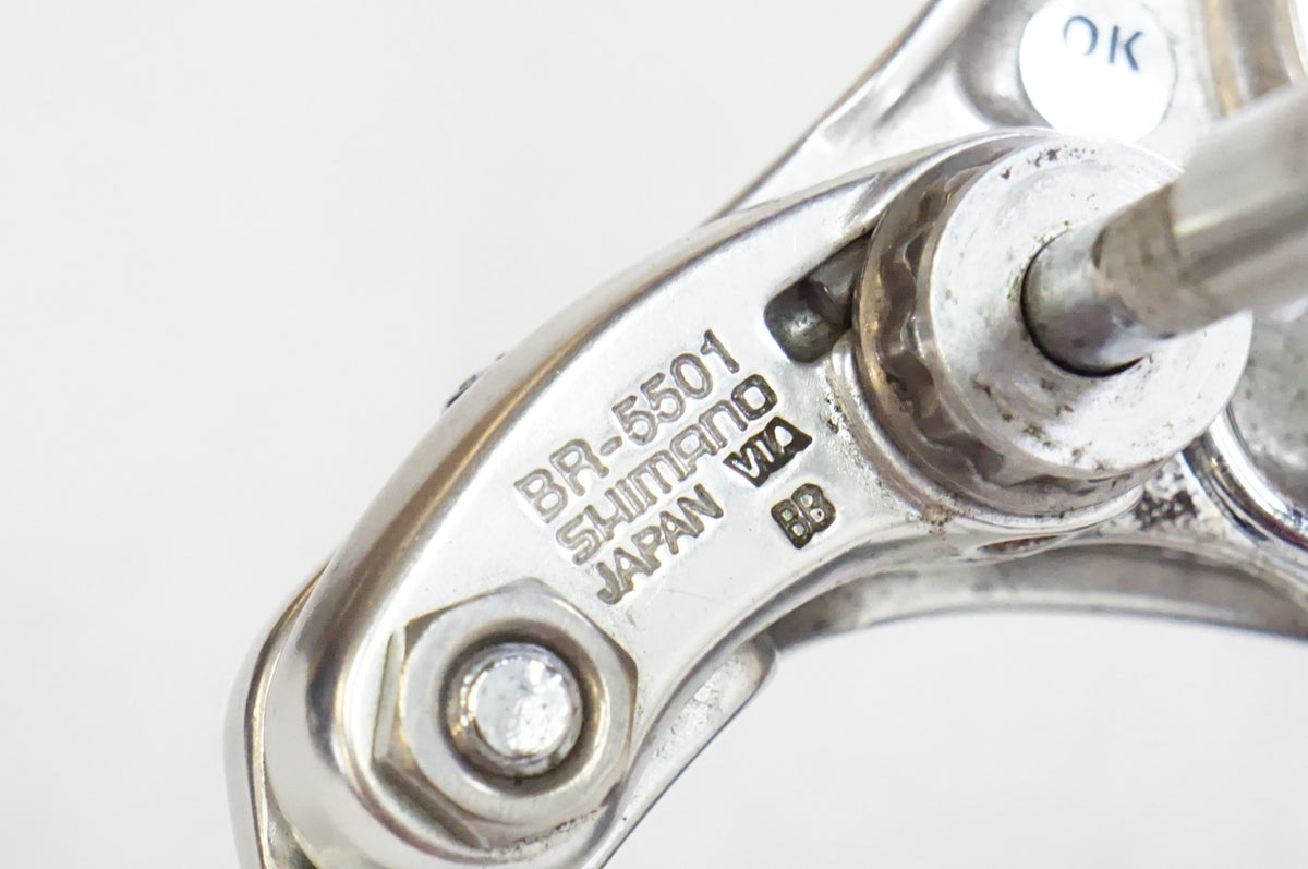 SHIMANO 「シマノ」 105 BR-5501 キャリパーブレーキ フロントのみ / 熊谷本店