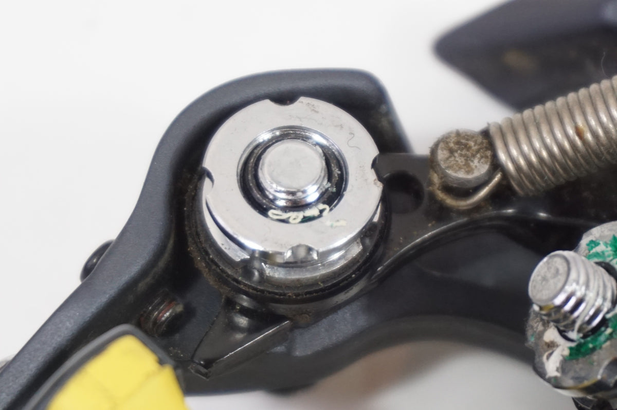 SHIMANO 「シマノ」 ULTEGRA BR-R8010F+RS キャリパーブレーキセット / 世田谷店