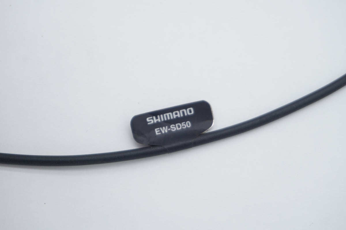 SHIMANO 「シマノ」 EW-SD50 エレクトリックワイヤーセット / 京都八幡店