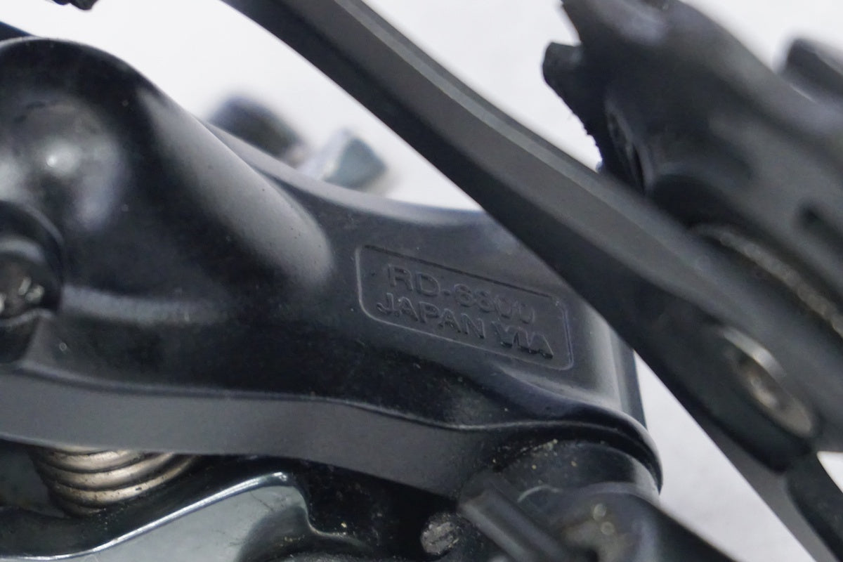 SHIMANO 「シマノ」 ULTEGRA RD-6800 リアディレイラー / 浜松店
