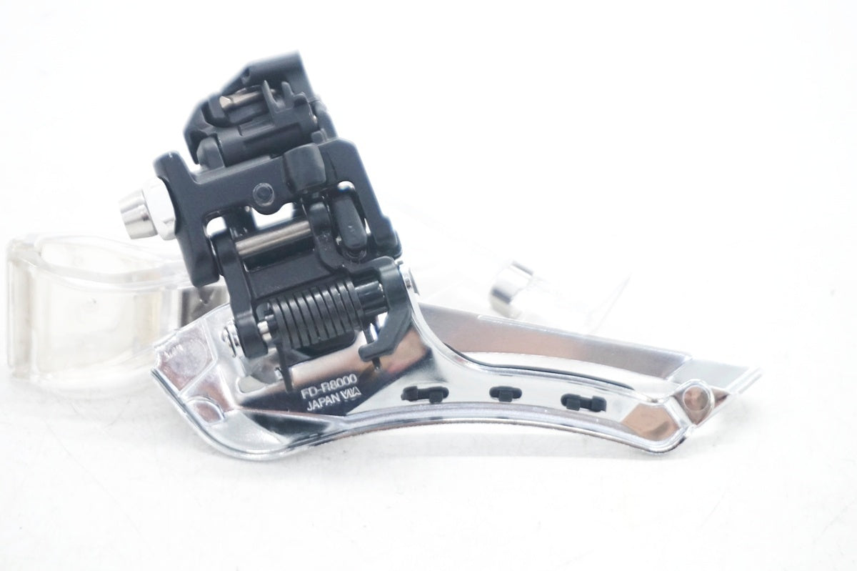 SHIMANO 「シマノ」 ULTEGRA FD-R8000 フロントディレイラー / 大阪