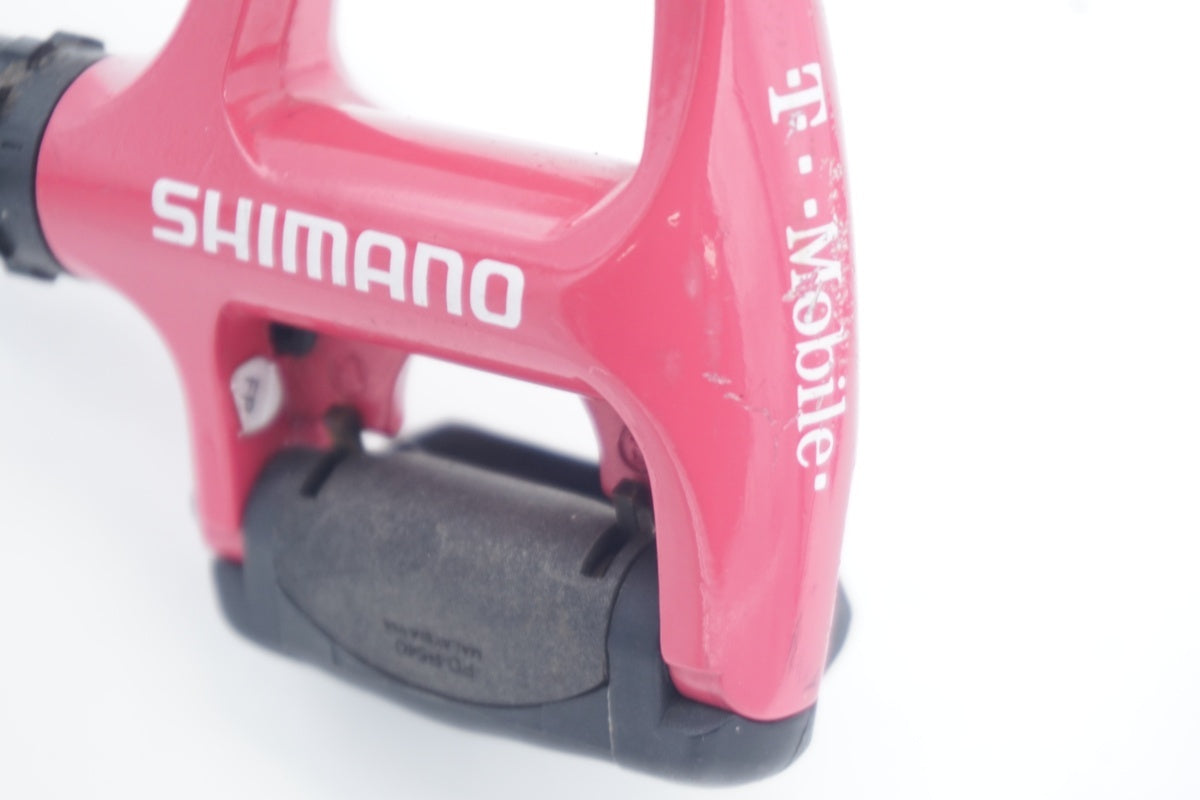 新品　イオンバイク　ペダル　部品　ピンク 楽天市場】ピンク（ペダル｜自転車用パーツ）：自転車