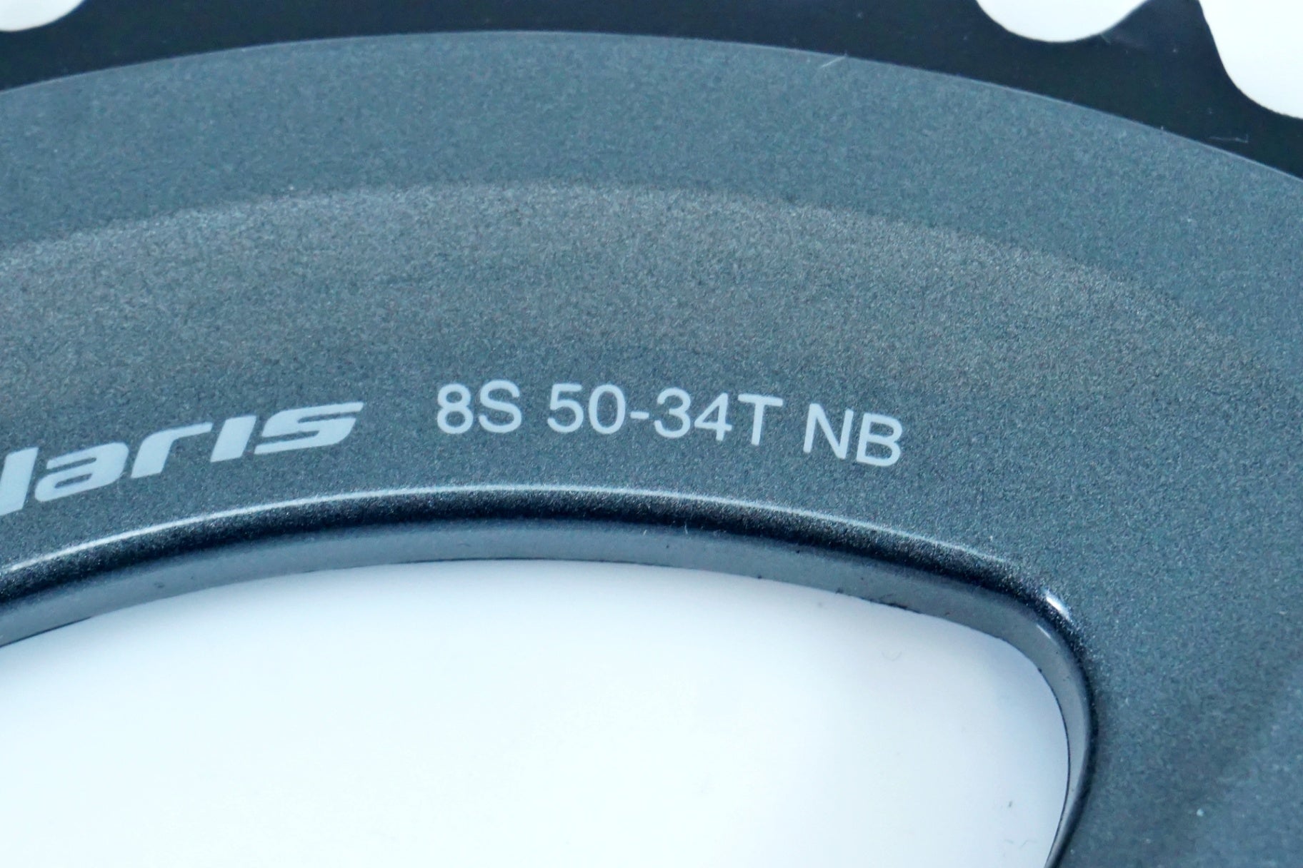 SHIMANO 「シマノ」 CLARIS R2000 50T チェーンリング / 有明ガーデン