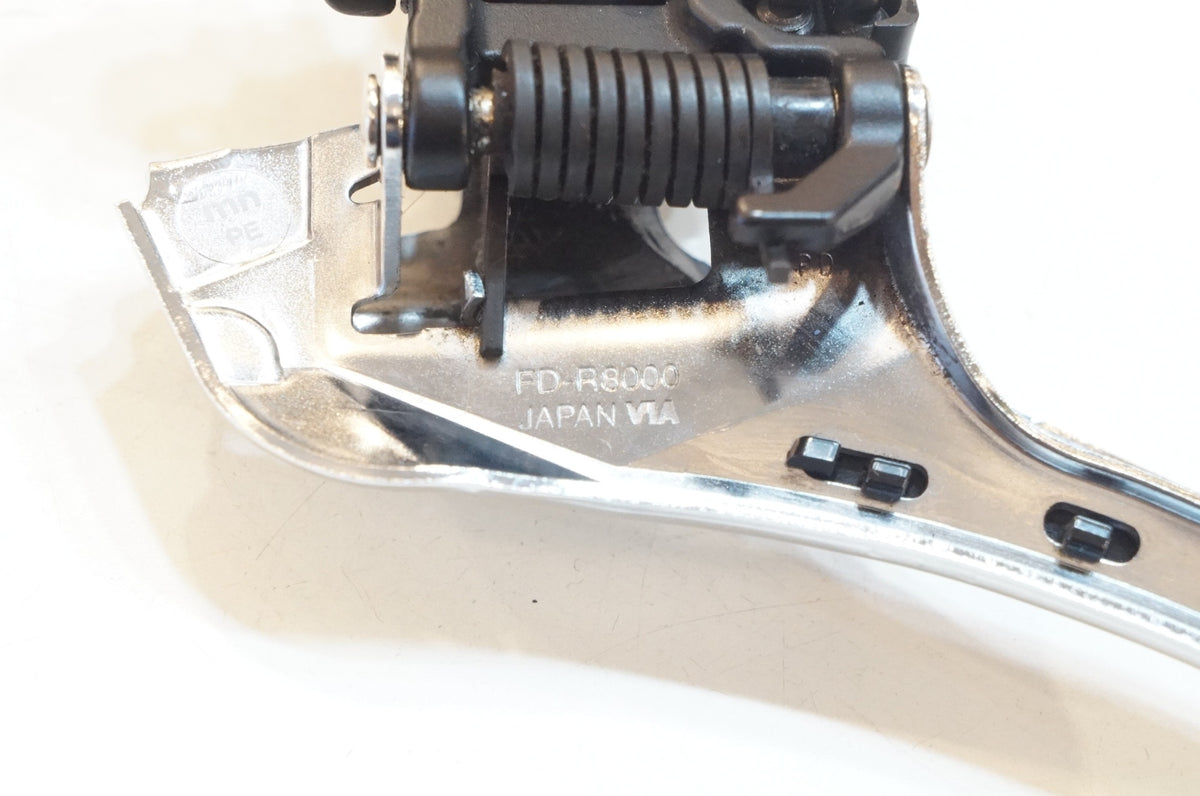 SHIMANO 「シマノ」 ULTEGRA FD-R8000 フロントディレイラー / 浦和ベース