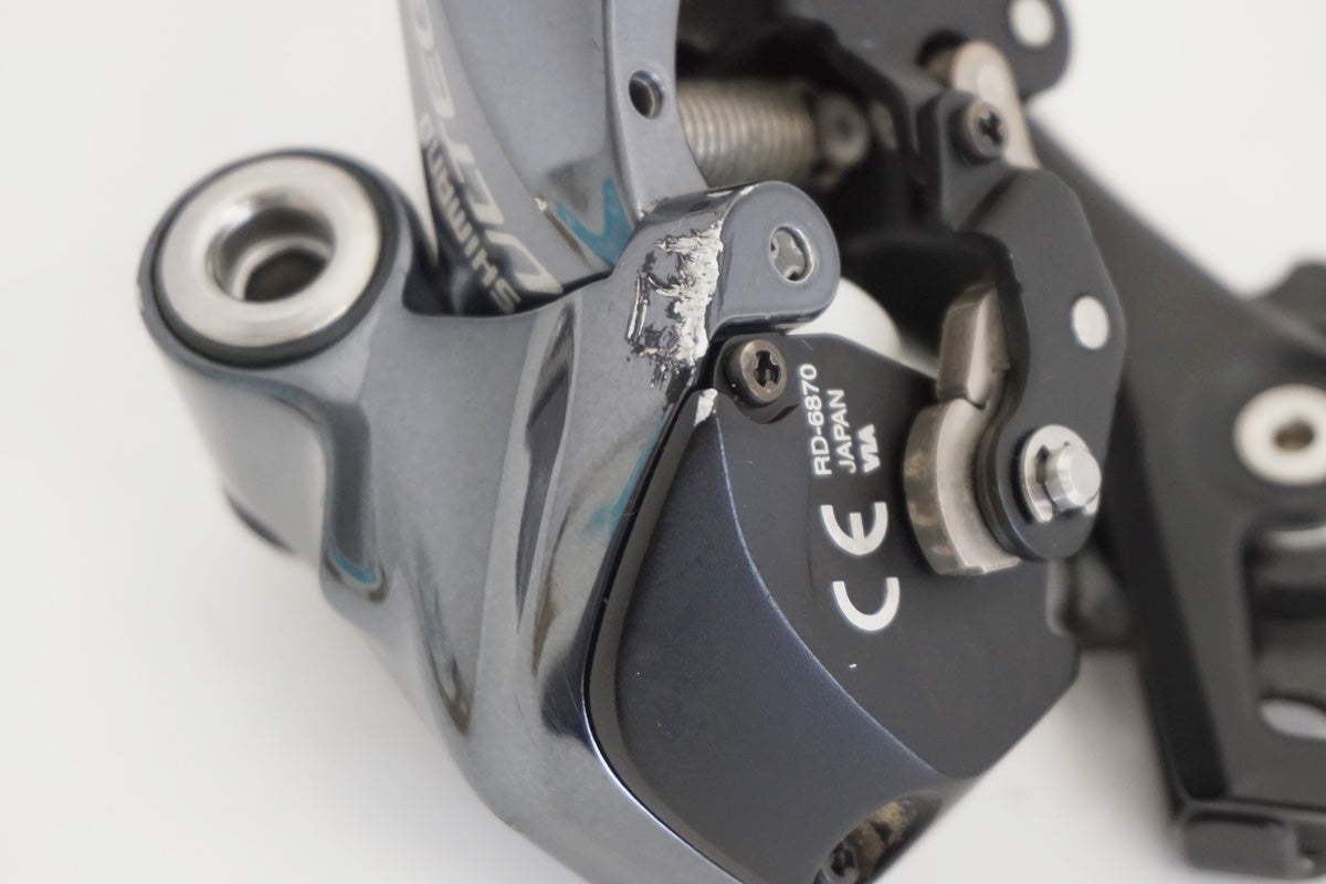 SHIMANO 「シマノ」 ULTEGRA Di2 RD-6870 リアディレイラー