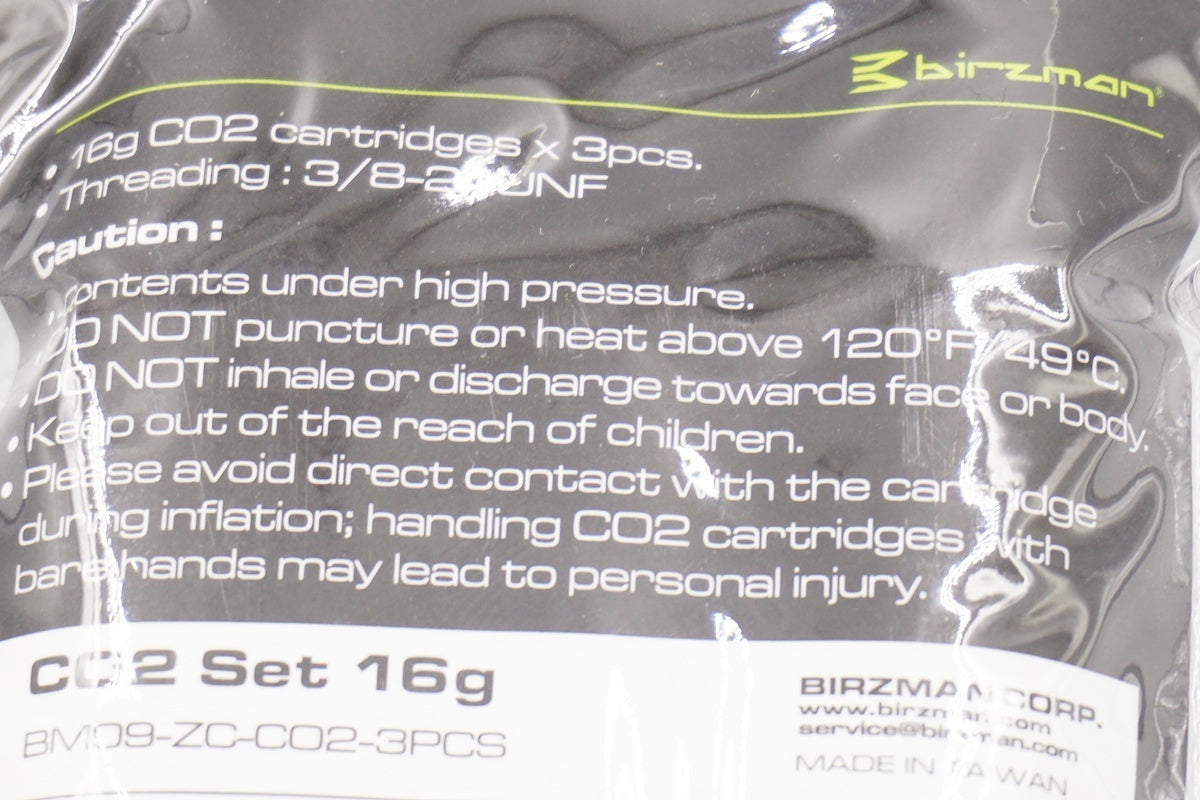 BIRAZMAN 「バーズマン」 CO2ボンベセット / 奈良店