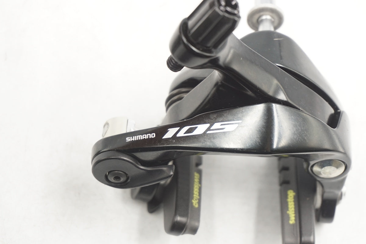 SHIMANO 「シマノ」 105 BR-R7000 キャリパーブレーキセット / 奈良店