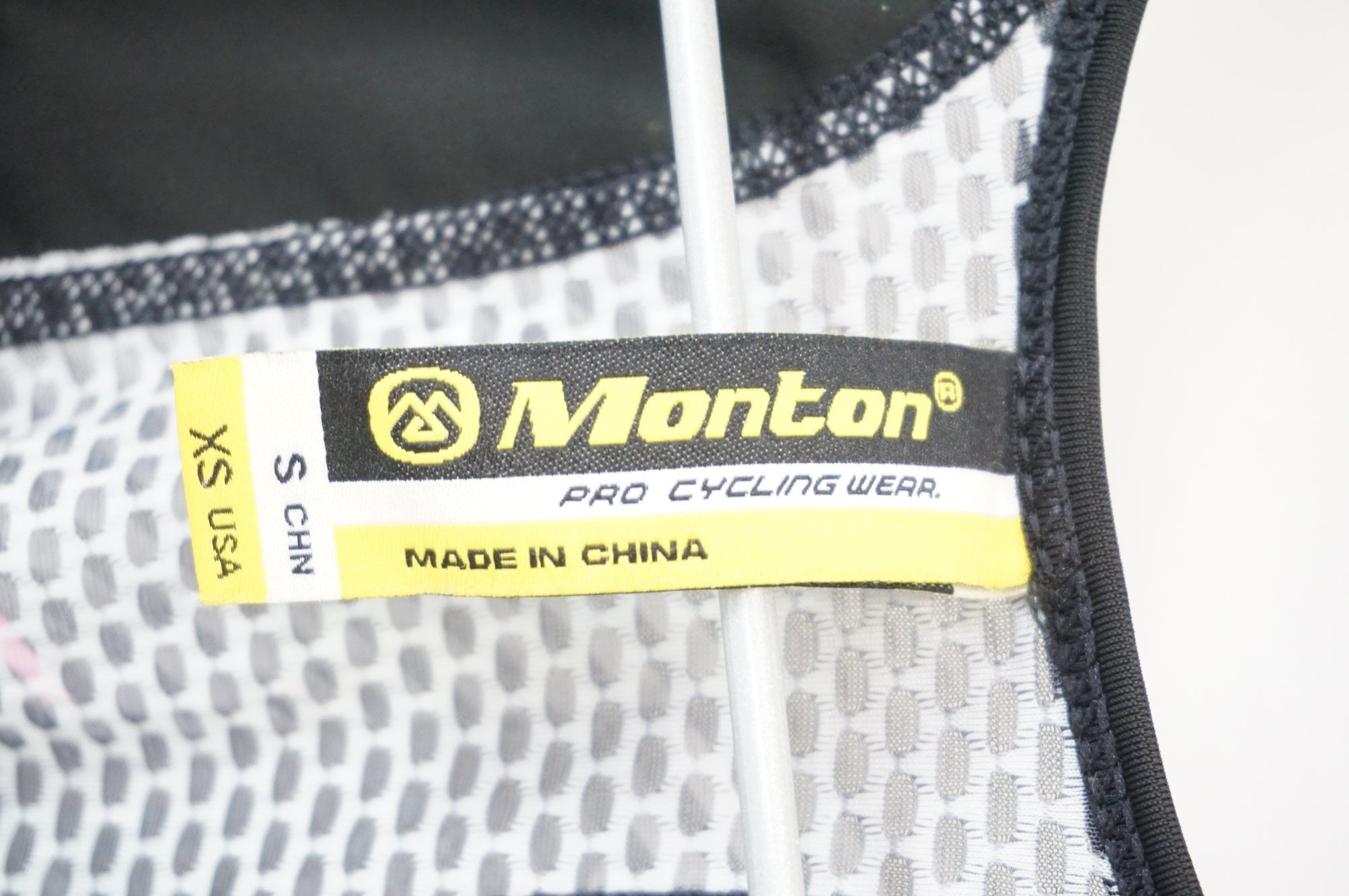 MONTON 「モントン」 サイズS ジャージセット / 宇都宮店