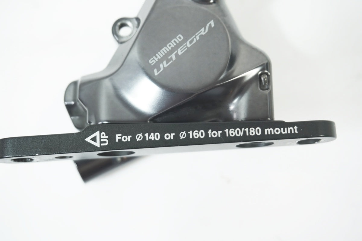 シマノ BR-R8170-F[新品●未使用] Amazon.com : SHIMANO Ultegra Br-R8170 Disc Brake Caliper