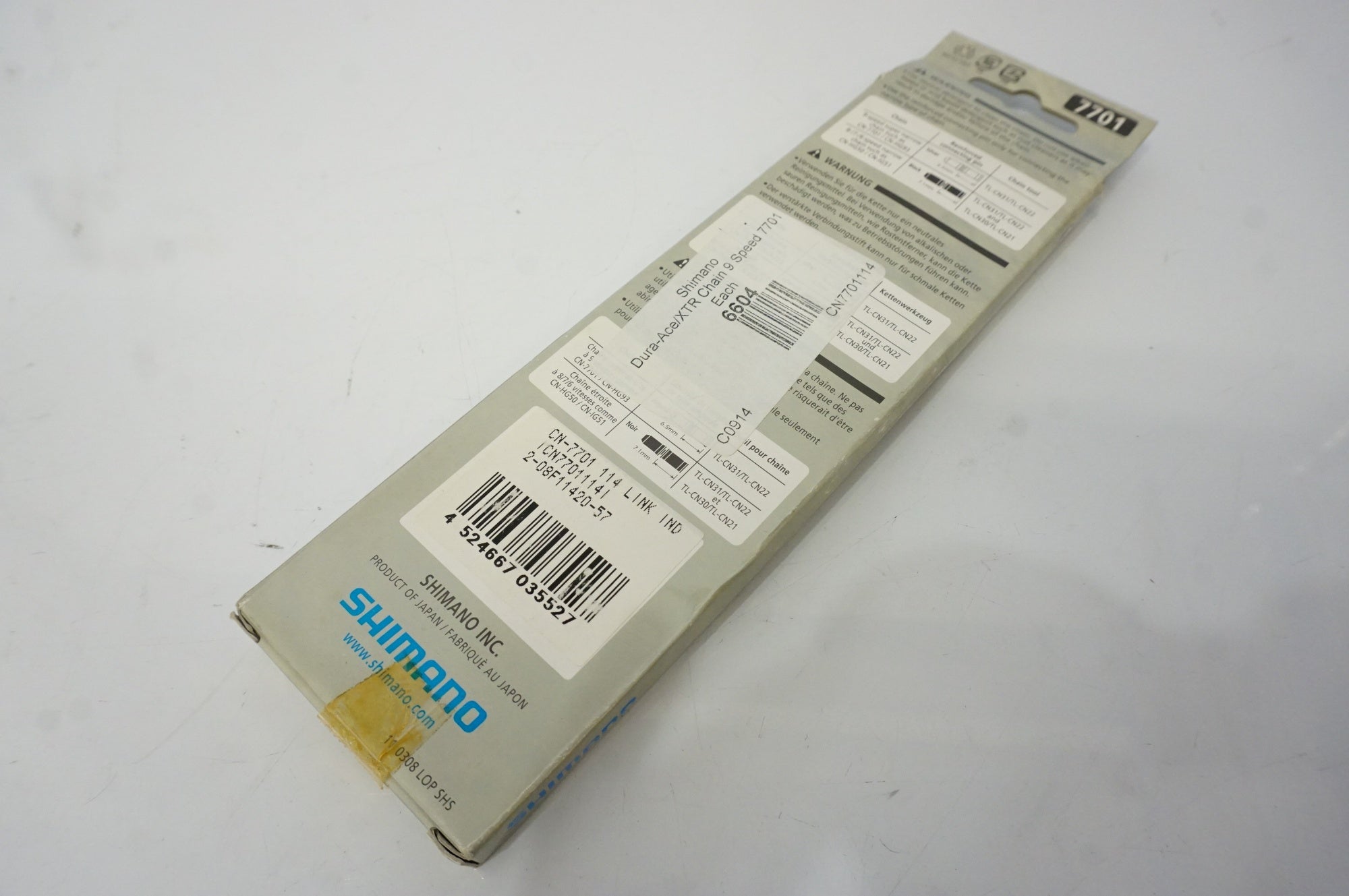 SHIMANO 「シマノ」 DURA-ACE CN-7701 9s チェーン 未使用品 / 浜松店