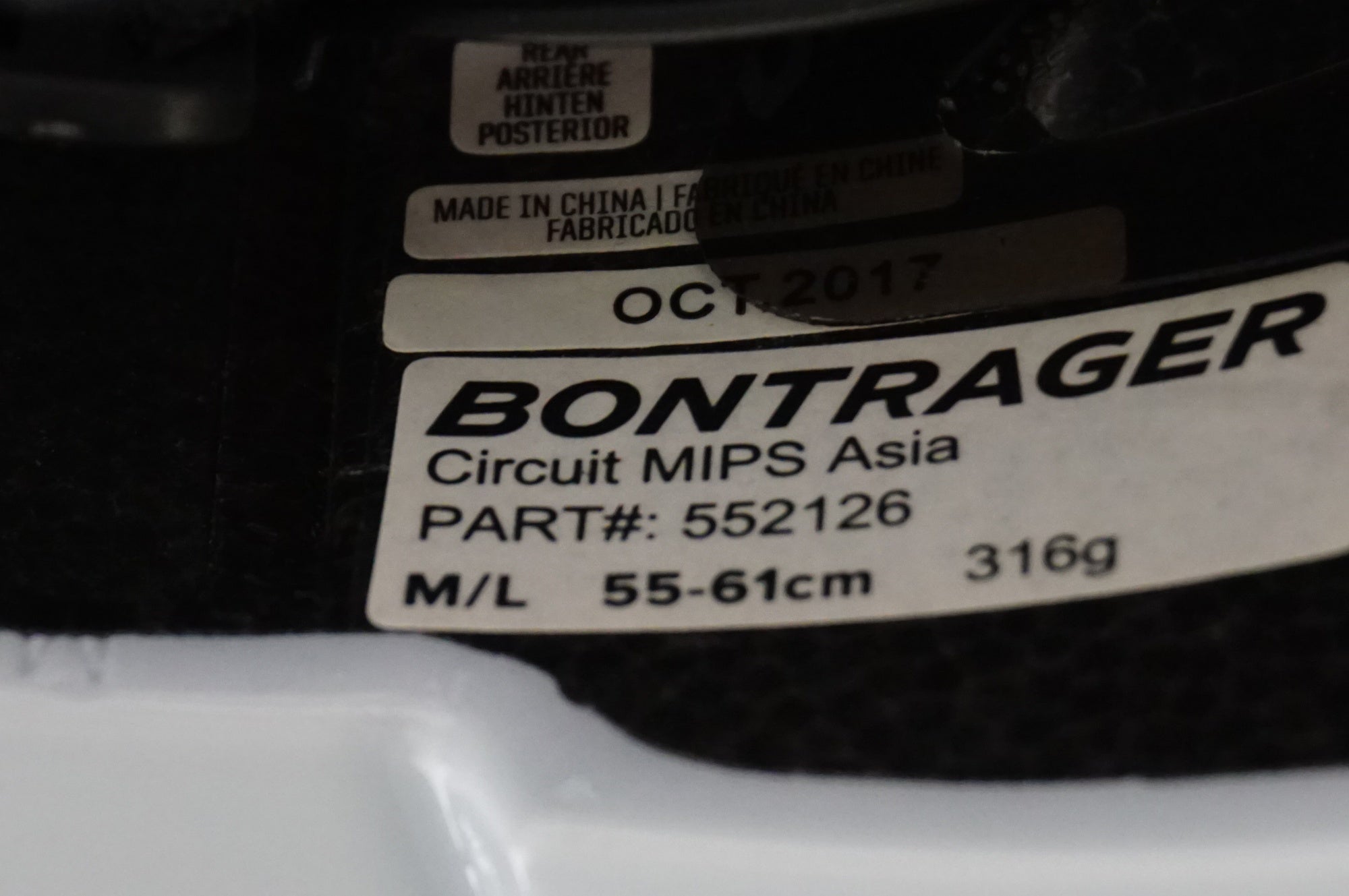 BONTRAGER 「ボントレガー」 CIRCUIT M/Lサイズ ヘルメット / 浜松店