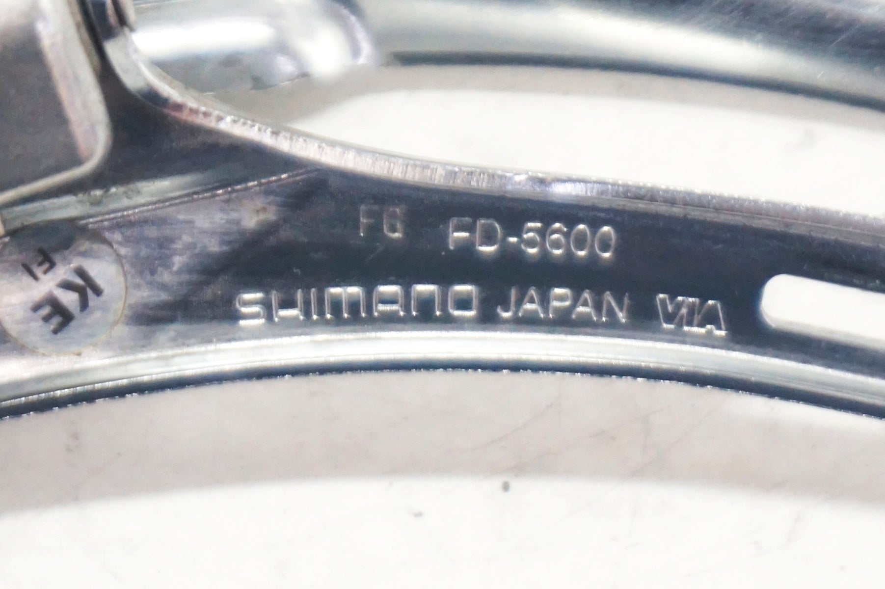 SHIMANO 「シマノ」 105 FD-5600 フロントディレイラー / 大阪門真店