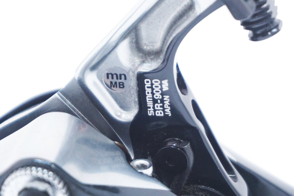 SHIMANO 「シマノ」 DURA-ACE BR-9000 キャリパーブレーキセット