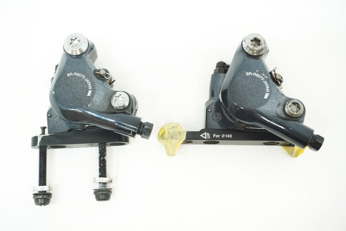 SHIMANO 「シマノ」 ULTEGRA BR-R8070 油圧ディスクブレーキキャリパーセット / 京都西院店