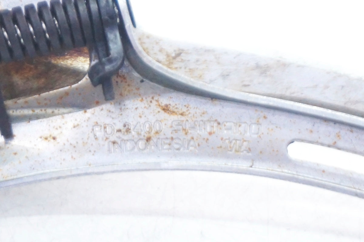 SHIMANO 「シマノ」 CLARIS FD-2400 フロントディレイラー / 大阪門真店