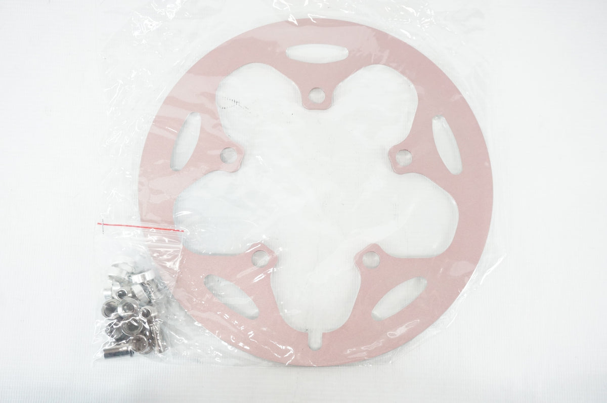 DRIVELINE 「ドライブライン」 SUPER GUARD バッシュガード / 阪急塚口店